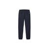 FILA Letter Print Knit Tapered Knit Sports Pants Women bottoms Blue F61W028616FNV