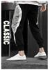 Men's Low-Top White Cowhide Sneakers - Versatile Casual Youth Style for Spring and Autumn