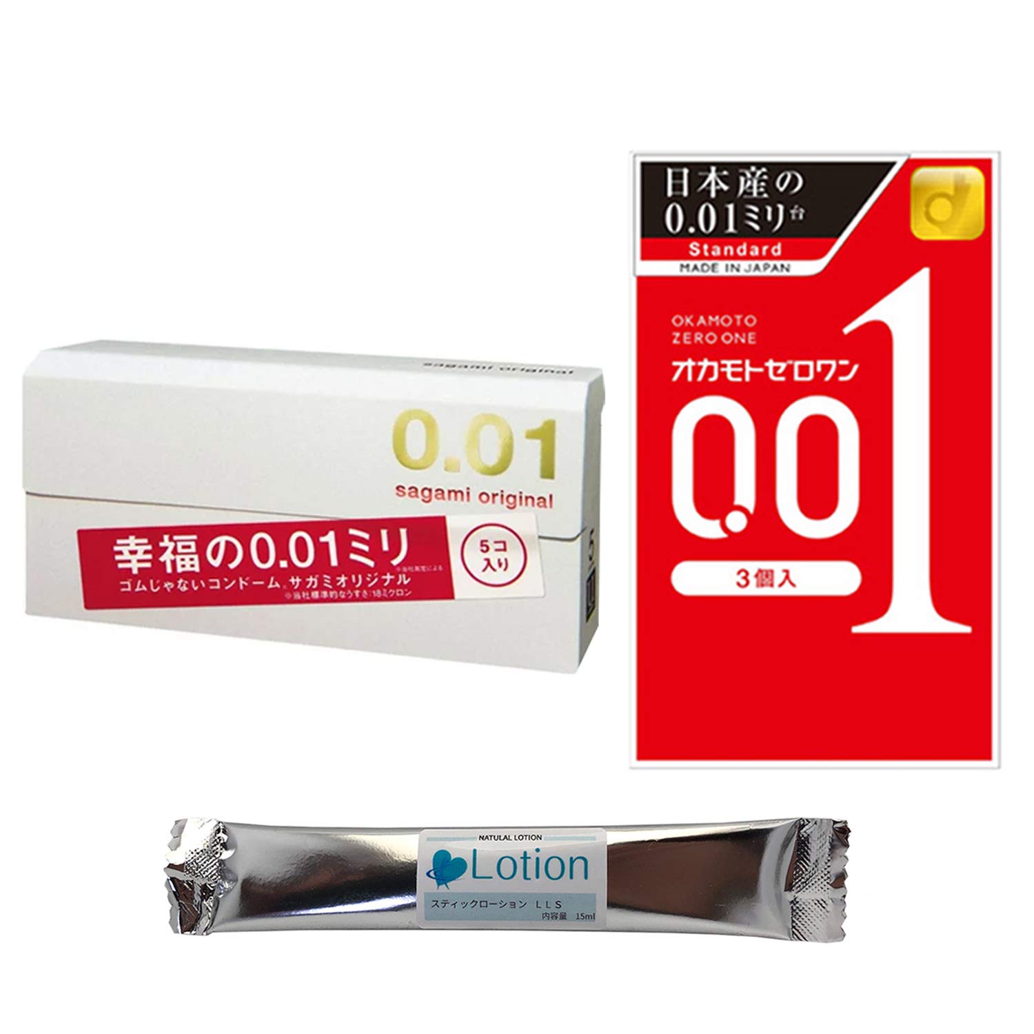 Sagami Original 001 of Okamoto 001 of СЃ 1 Р»РѕСЃСЊРѕРЅРѕРј СЃРёР»СЊРЅРµР№С€РёР№ РЅР°Р±РѕСЂ РїСЂРµР·РµСЂРІР°С‚РёРІРѕРІ РєРѕРЅС‚СЂР°С†РµРїС‚РёРІРЅС‹Р№ РєРѕР¶Р° РІР·СЂРѕСЃР»С‹Р№ РјРµС€РѕРє РїСЂРµР·РµСЂРІР°С‚РёРІ Sagami Okamoto РЅР°Р±РѕСЂ (СЏС‰РёРє 5) (СЏС‰РёРє 3)