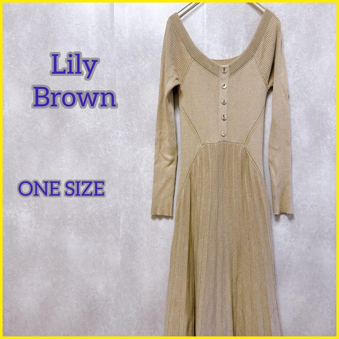 [LilyBrown] Lily Brown (ONE SIZE) Knit Dress
