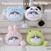 Plush Animal Transforming Keychain With Pp Cotton Filling For Kids And Collectors