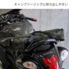 DOD Lightweight bed that fits in a also suitable for (DeeODee) Bag-in-Bed bag, touring. CB1-510-KH