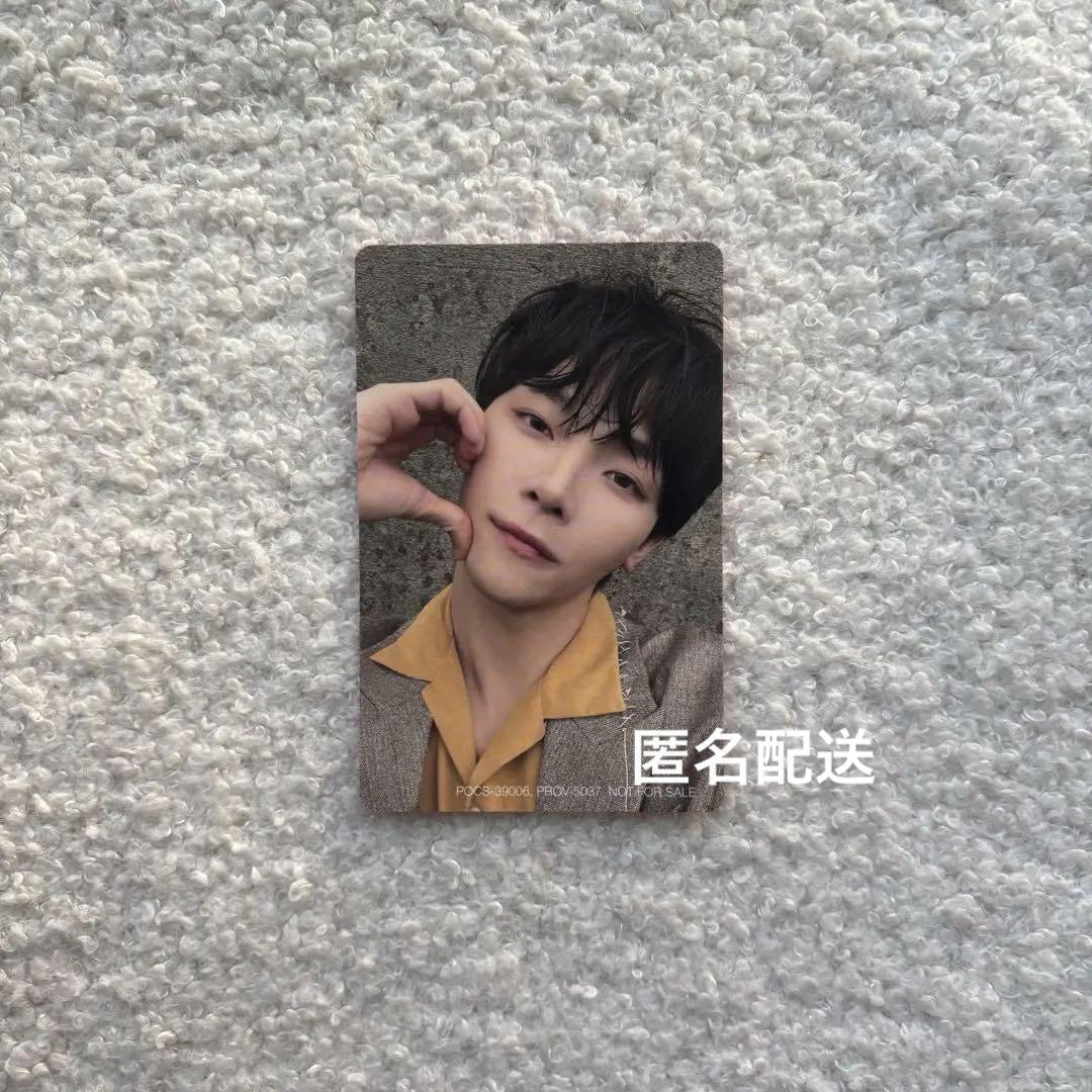 

[USED] &TEAM Nicholas me trading card