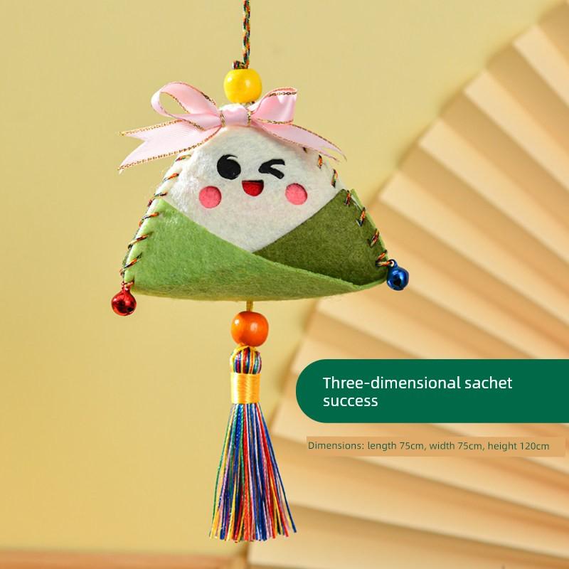 Dragon Boat Festival Sachet Perfume Bag Zongzi Handmade DIY Material Package Argy Wormwood Kindergarten Kids Mosquito Repellent Small Sachet Pendant