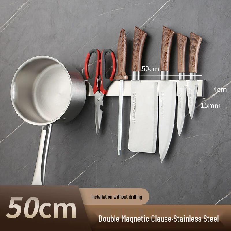 Magnetic Wall-Mounted Knife Holder