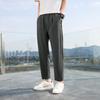 YALU Men's Triple-Proof Milk Silk Stretch Casual Pants YKHDF590