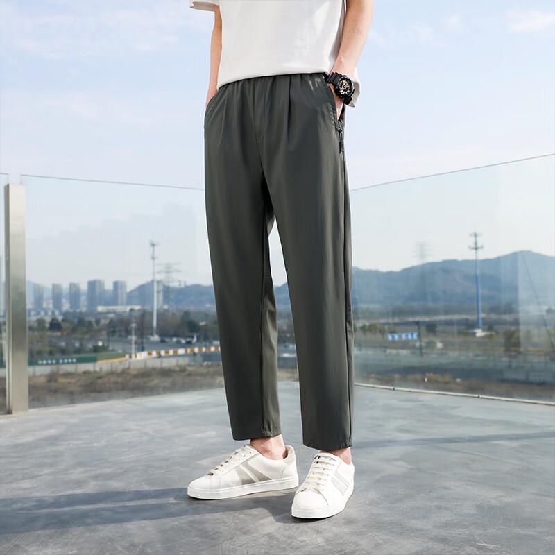 YALU Men's Triple-Proof Milk Silk Stretch Casual Pants YKHDF590