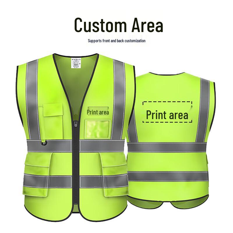 

Светоотражающий жилет безопасности Ru Weng с высокой видимостью