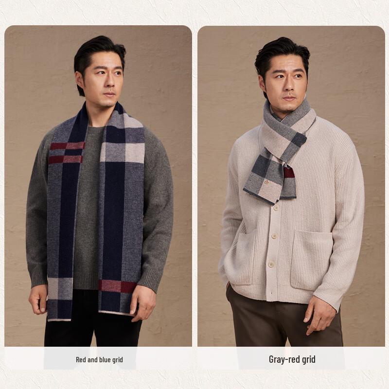 Shanghai Story Men's 100% Wool Plaid Scarf