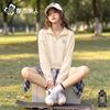 Women's Half-Zip Polo Hoodie with Bear Pocket Patch
