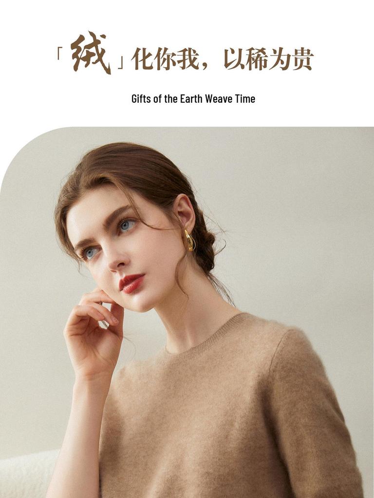 2026 Autumn/Winter Women's Pure Cashmere Short Sleeve Round Neck Loose Knit Sweater