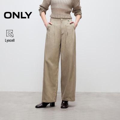Women's 2025 Autumn Loose Pleated Long Casual Pants