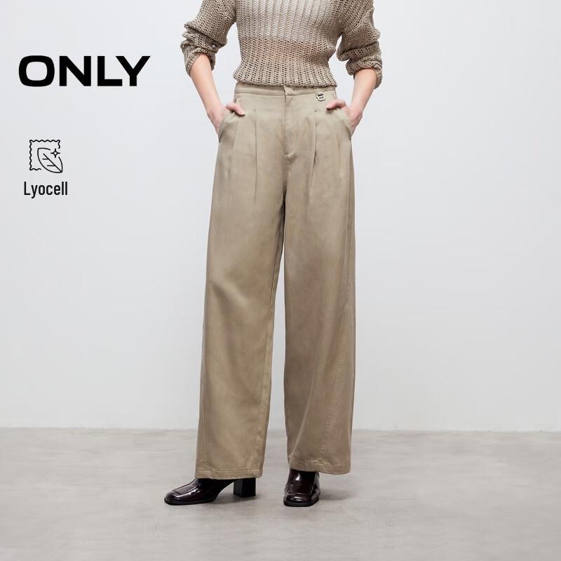 ONLY Women s 2025 Autumn Loose Pleated Long Casual Pants S