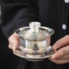 Kung Fu Tea Set Small Set Seawater River Cliff Hovering Sancai Cover Bowl Liu Yin Tea Set Teacup Tea Bowl Gift Box