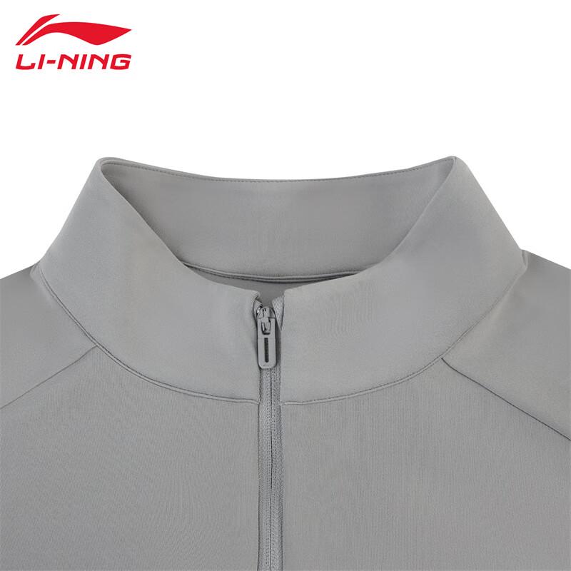 

Мужская модная спортивная футболка с длинным рукавом LI-NING 2025 LV307