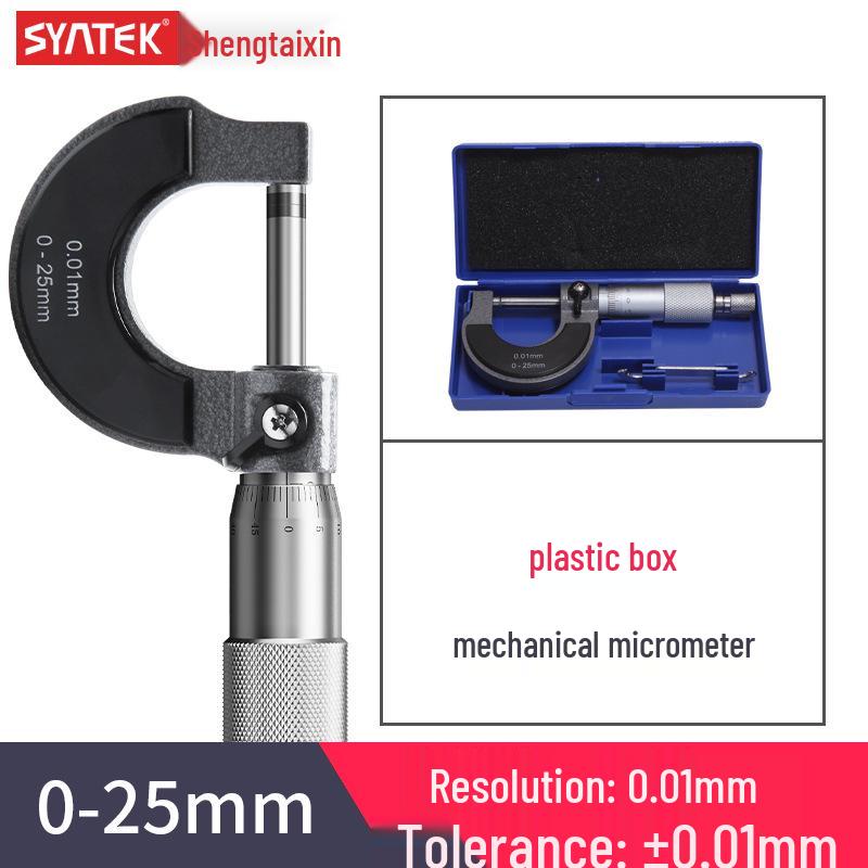 Syntek High-Precision Centi-Millimeter Spiral Micrometer