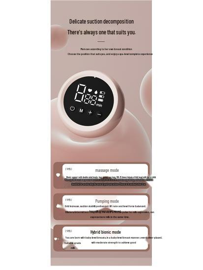 MissBaby Csendes és Erős Dupla Elektromos Mellszívó: Automatikus, Kényelmes Szívás Szülés Utáni Tejlefejtéshez