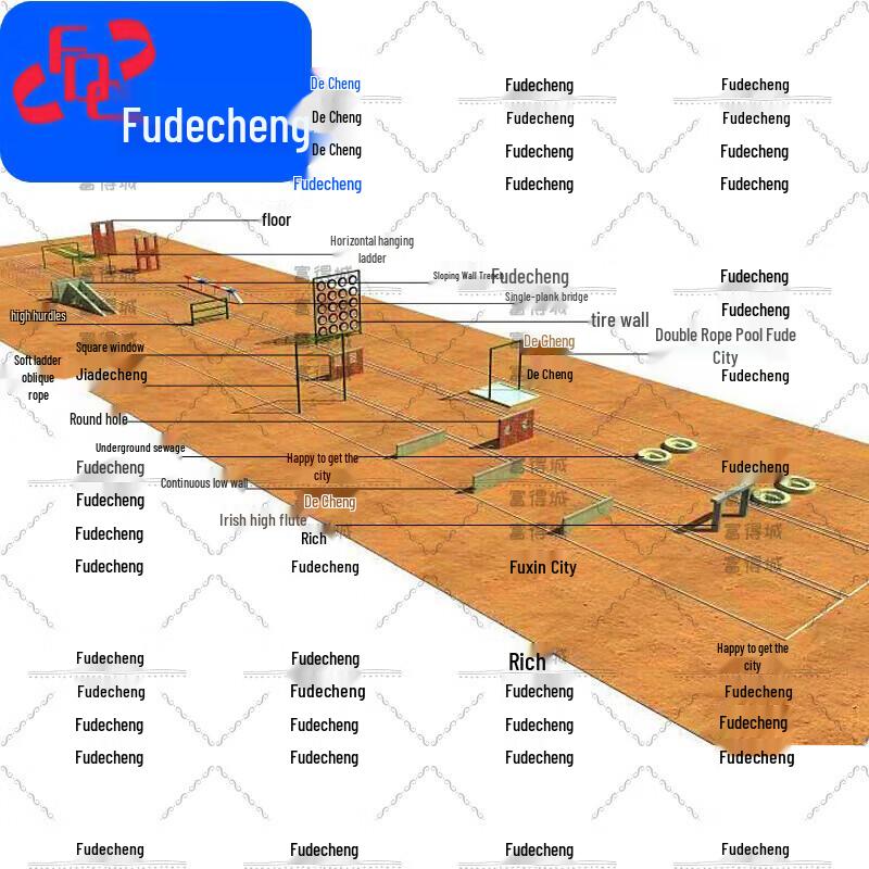 Fudecheng 300m Fitness Obstacle Training Equipment
