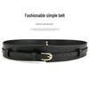 Four Seasons Women's Versatile Denim & Leather Belt - Decorative, Genuine Leather, Retro Style, Wide, 2-in-1, Black.