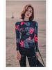 Women's Three-Piece Swimsuit: Long-Sleeve, Flat-Leg Design to Slim and Cover. Ideal for Small Busts, Perfect for Hot Springs.