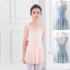 Barne Danseklær Camisole Jenter Ballett Dansekjole Gymnastikktøy Ballett Øvelsesklær