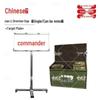 Remote Control Night Field Marker Sign with Folding Base