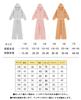 KOSIKINI Tracksuit Junior Long Sleeve Sports Korean Stylish and Cute Loungewear for Spring and Perfect As a Birthday Gift for Preschool and Elementary