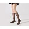 Pineapple Socks, Anti-snagging Silk Calf Socks, Ultra-thin Silk Socks, Women's Thin Flesh-colored Half-length Beauty Socks, Mid-calf Crystal Socks