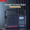Newmine MX30 Multi-band FM/AM/SW Portable Radio with LED Flashlight