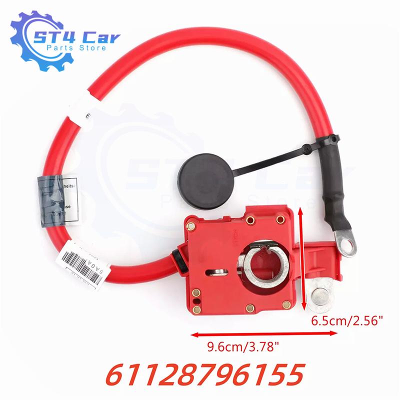 61128796155 Positive Cable Battery Connector For BMW 3 series G20 G21 4 series G22 G23 G26E