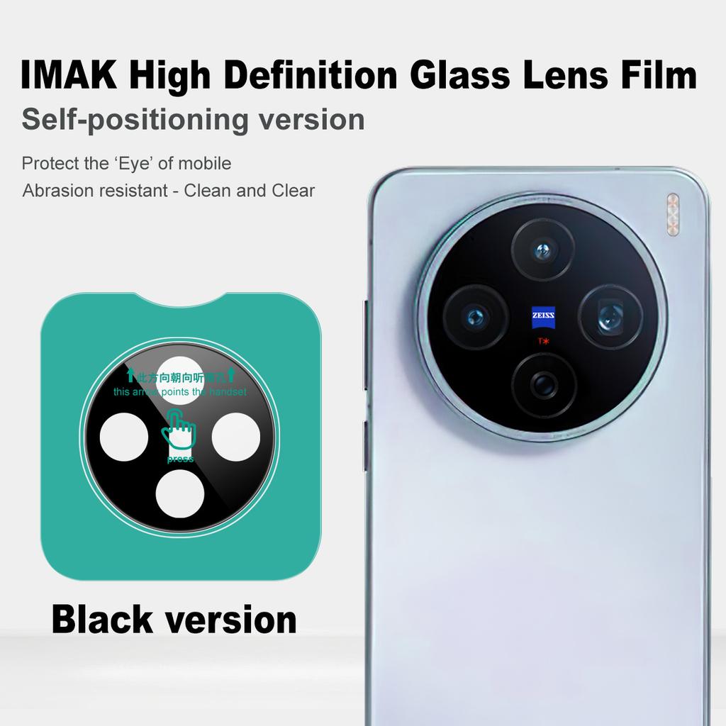For Vivo X200s 5G Glass IMAK High Definition Glass Lens Film Black Version