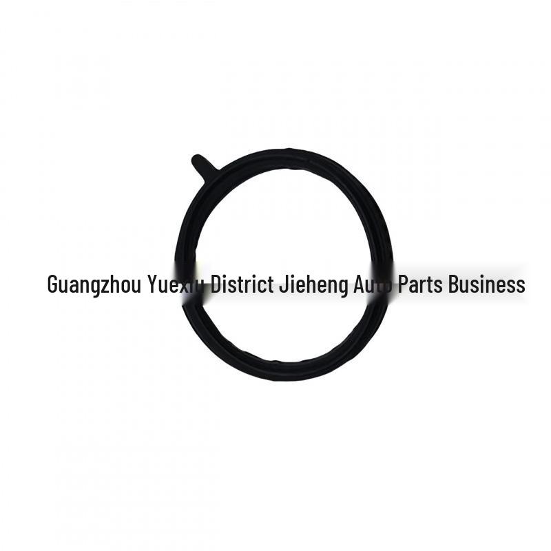 Seal Ring for Volvo V40/V60 (Part No. 31319941)