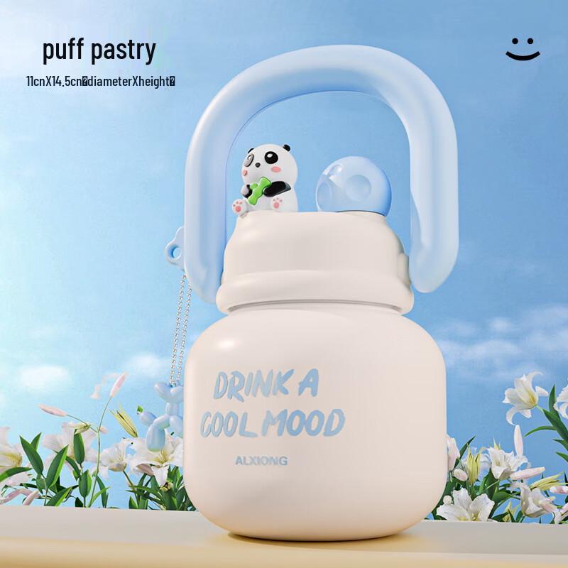 Shangqi Cute Cartoon Portable Insulated Mug with Tea Strainer
