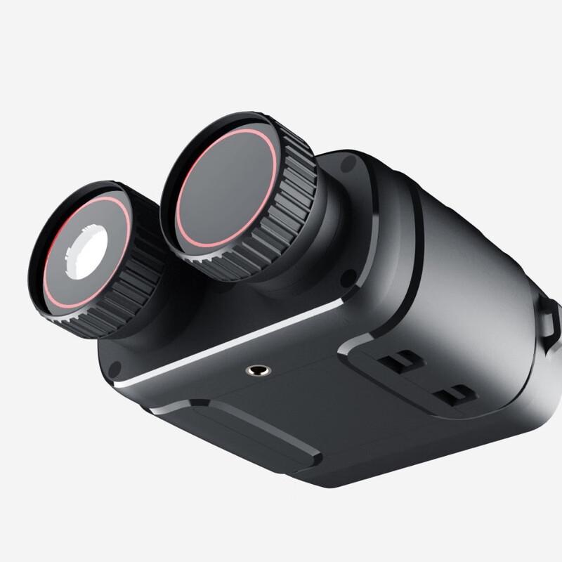 ShunGuang 1080p Binocular Infrared Night Vision Device