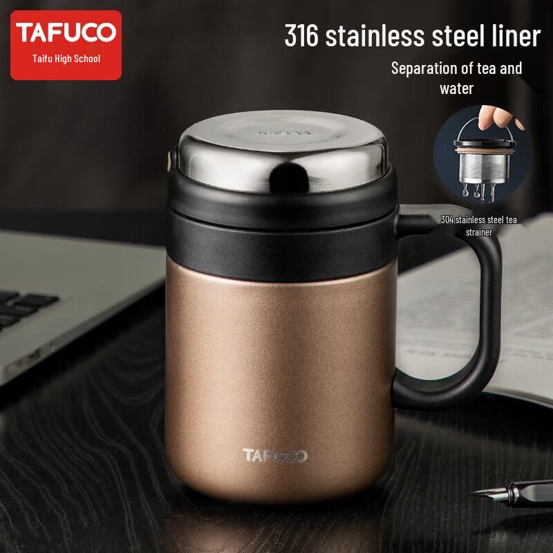 

TAFUCO T6170 316 Stainless Steel Insulated Thermos 500ml