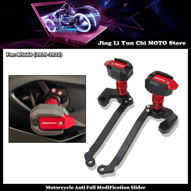 Fit For Aprilia RS660 RS 660 rs660 - Motorcycle Falling Protection Frame Slider Fairing Guard Crash Pad Protector