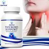 Thyroid Support Capsules, Iodine Vitamin B‑12 Selenium L‑Tyrosine Herbal Dietary Supplement, 120 Capsules
