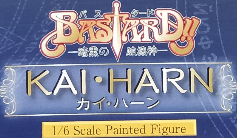 [USED] Initial version: Dark God of Destruction Kaihan 1/6 BASTARD!
