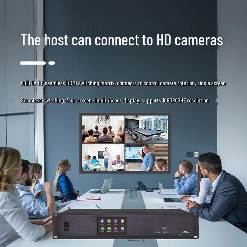 Runpu RP-SY66P Wired Digital Conference System Host with Video Tracking (CN Version)