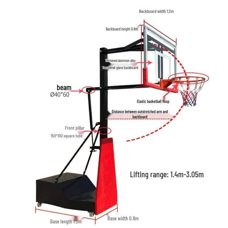 Adjustable Outdoor Basketball Hoop