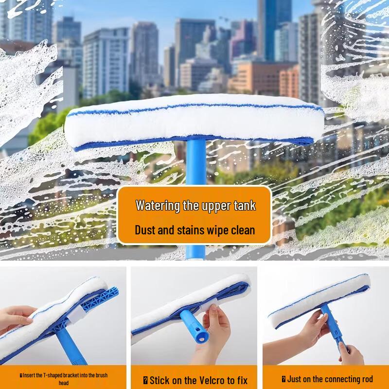 Miaojiayi Telescopic Window Squeegee Kit