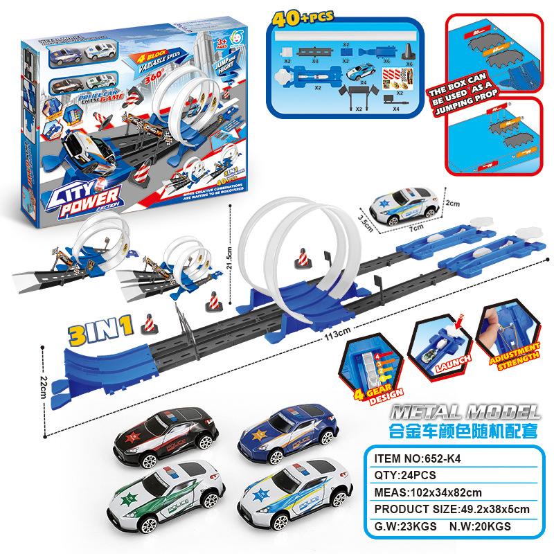Stunt Speed Double Car Wheels Model Toys For Kids Racing Track Diy Assembled Rail Kits Educational Interactive In Stock