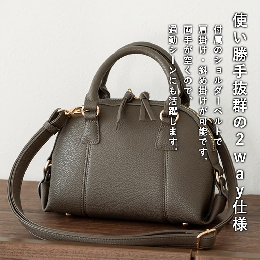 VITAFELICE Women's Zip-Around 2-Way Mini Bag inb-10160p (Light Gray)