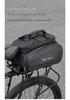 Large Capacity Cross-Border Rear Bicycle Pannier, Outdoor Travel Storage Tail Bag