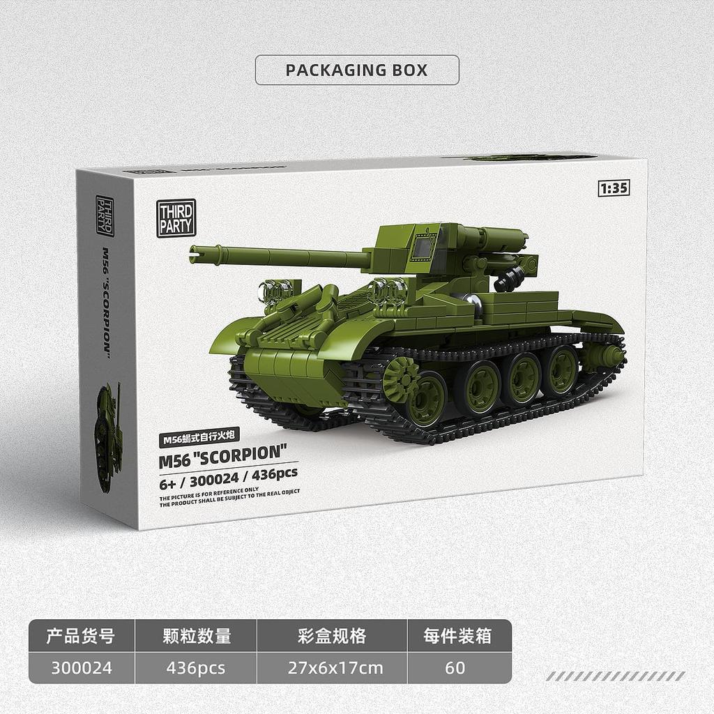 Ww2 Cruise tank MK III 1:35 military model enthusiasts building block toys educational toy home alone novel children toys friend