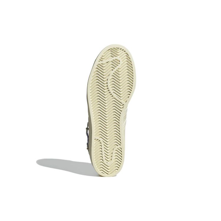 Adidas Superstar Floral - Sand Adidași Femei Crem Magic-Mov GX2171