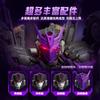 BLOKEES Legendary Edition Tarn Action Figure  IDW Transformation Comic Collectible Toys Posable Die Christmas Gift