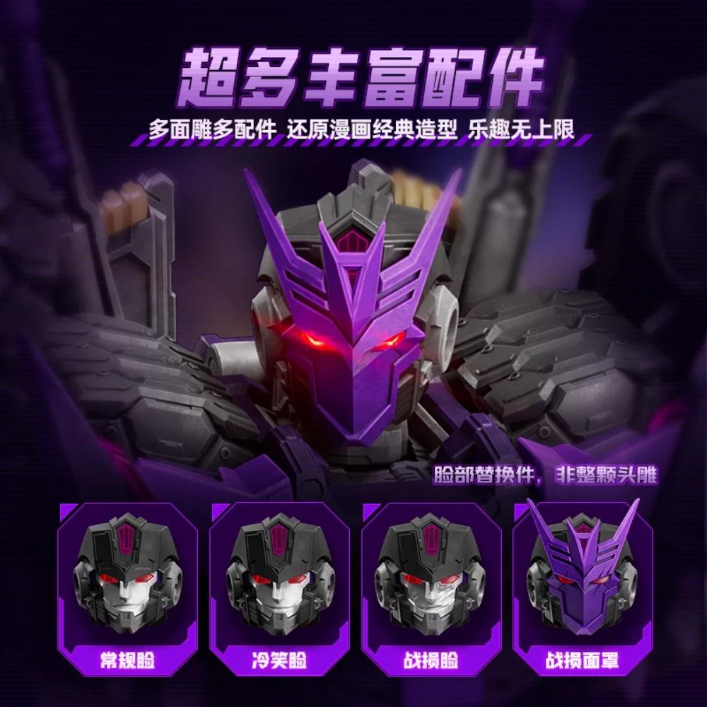BLOKEES Legendary Edition Tarn Action Figure IDW Transformation Comic Collectible Toys Posable Die Christmas Gift