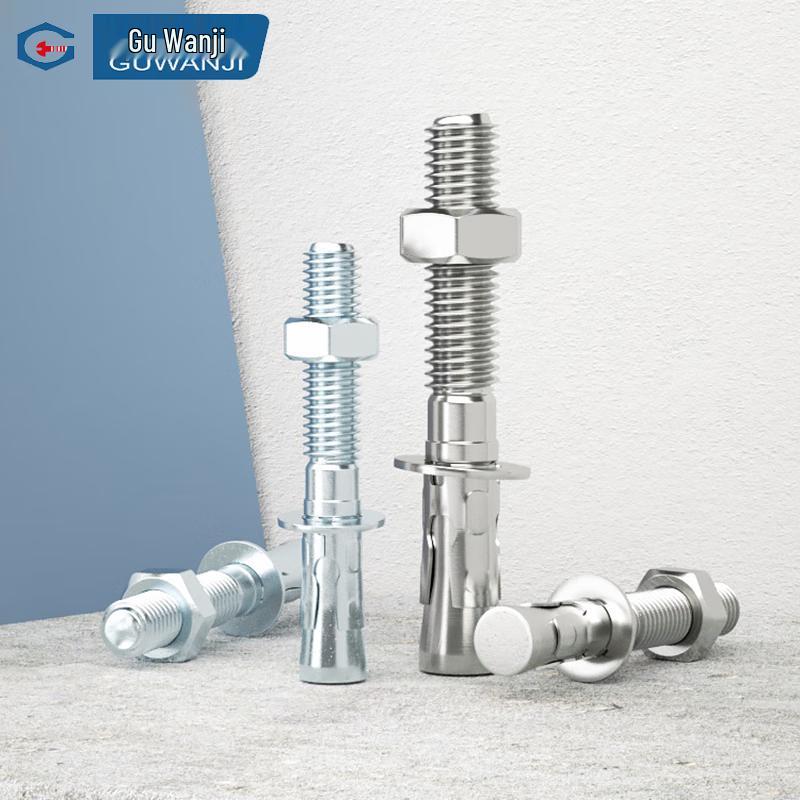 GUWANJI Sleeve Anchor Bolt