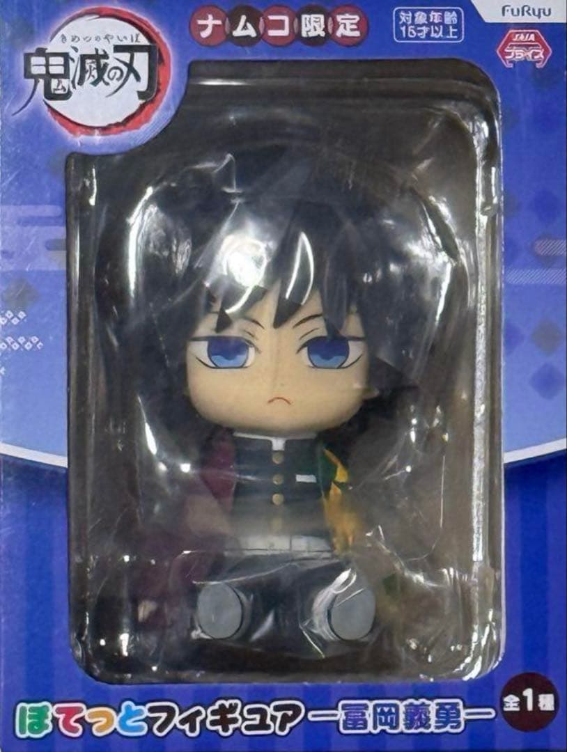 

[USED] Demon Slayer: Kimetsu no Yaiba Namco Exclusive Potet Figure Giyu Tomioka